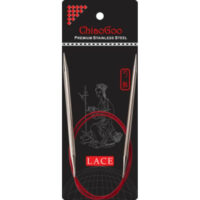aiguilles circulaires fixes - 80 cm