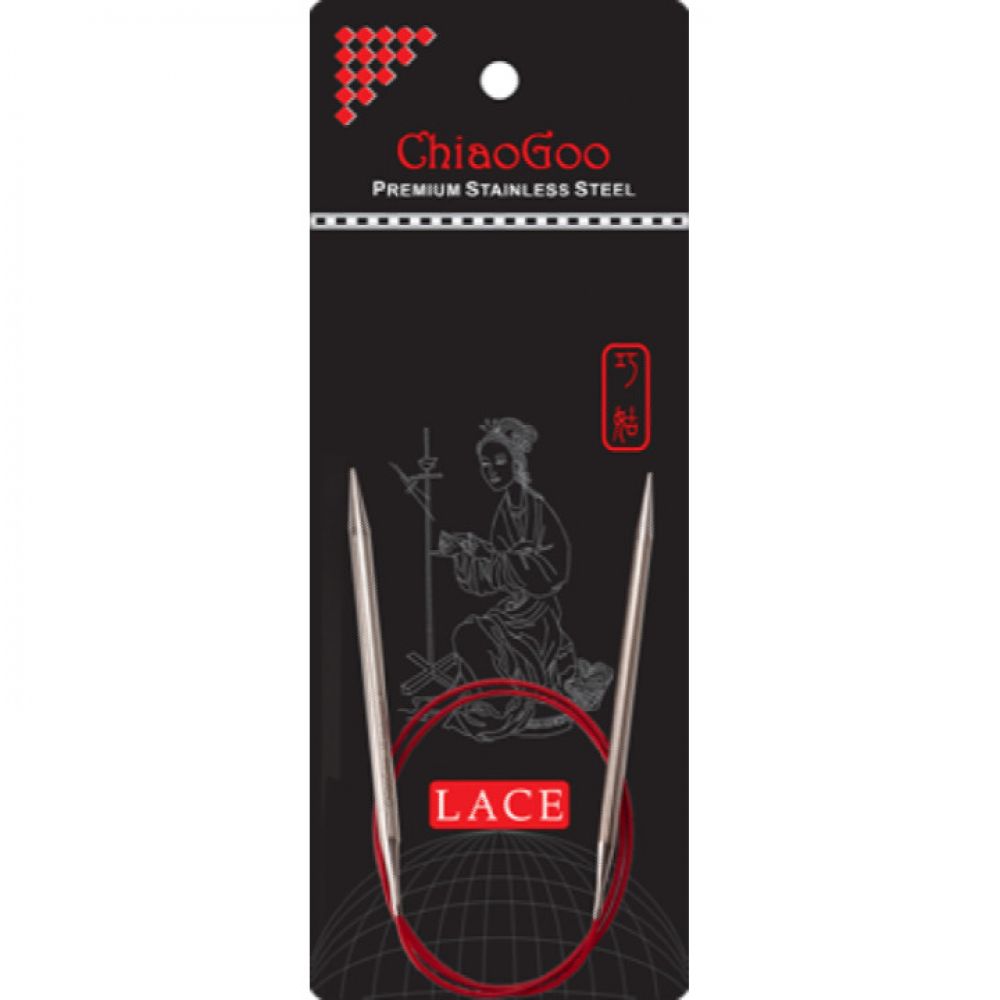 aiguilles circulaires fixes - 40 cm