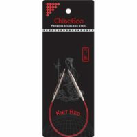 aiguilles circulaires fixes - 23 cm